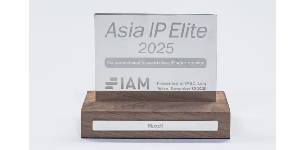 ASIA IP Elite 2025