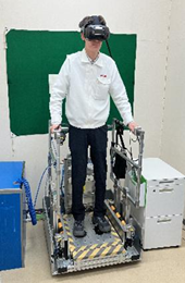 VR疑似体験