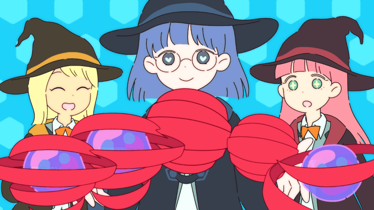 かためる