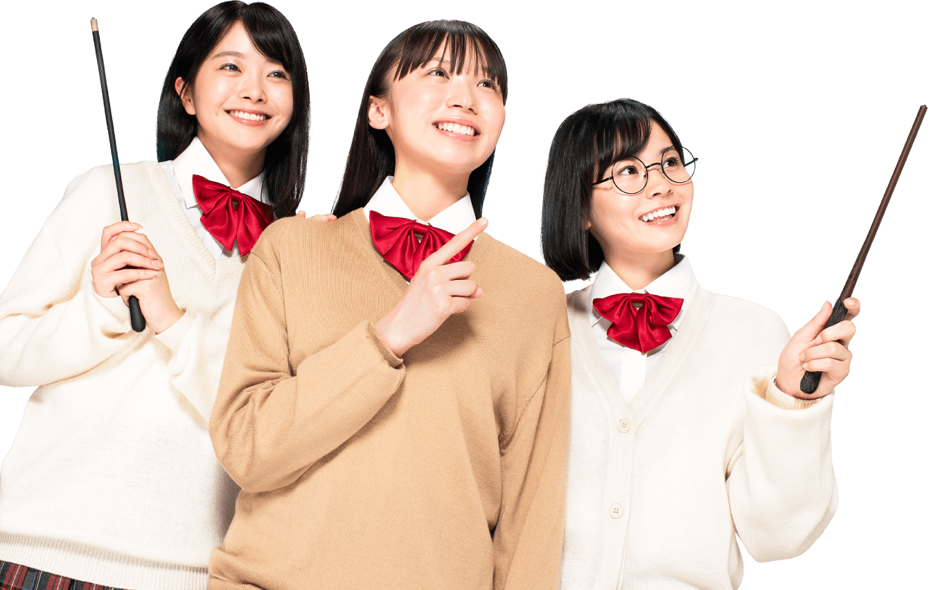 女子高校生３人組