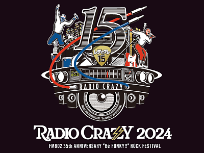 FM802 ROCK FESTIVAL RADIO CRAZY