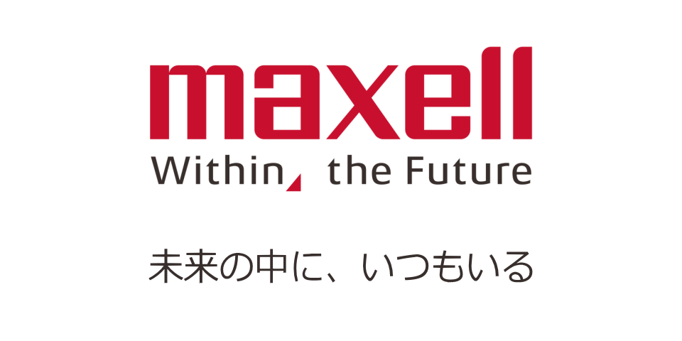 Brand Slogan