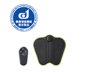脚用EMS運動器 もてケアFoot 健康増進機器