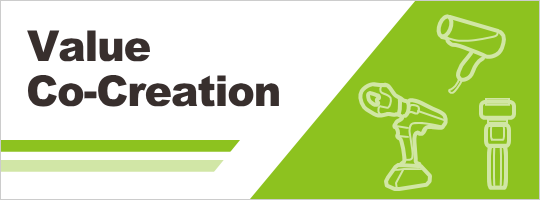 Life Solution Product 電設工具 家電