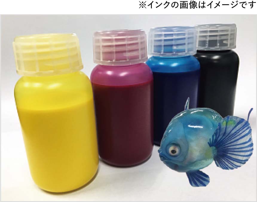 3DインクジェットUVインク